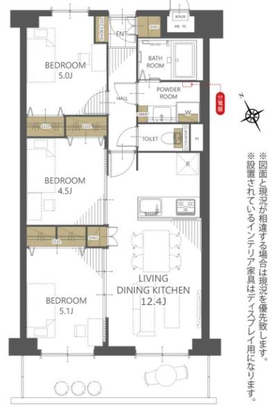 ファミール西九条