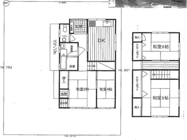 伊丹市松ヶ丘2丁目 中古戸建