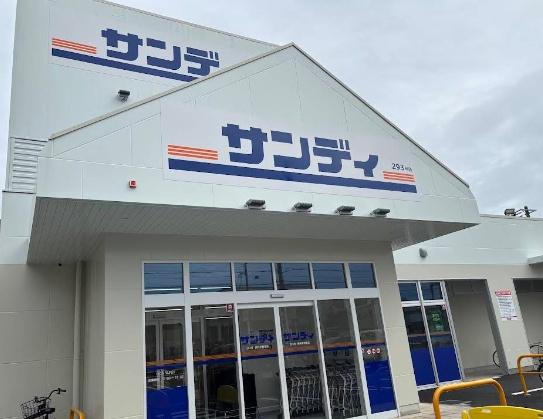 伊丹市松ケ丘２丁目の中古一戸建て(サンディ伊丹中野東店)