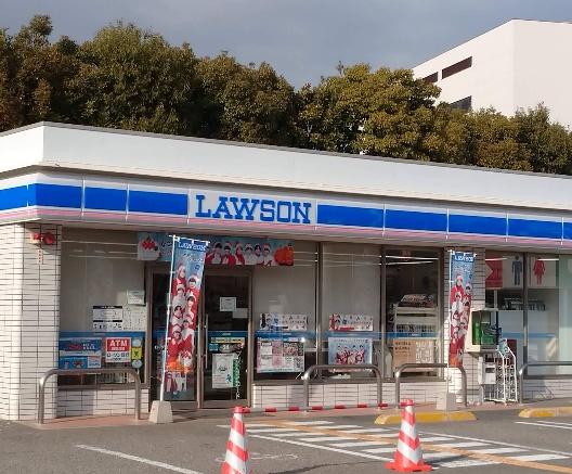 伊丹市松ケ丘２丁目の中古一戸建て(ローソン伊丹昆陽北1丁目店)