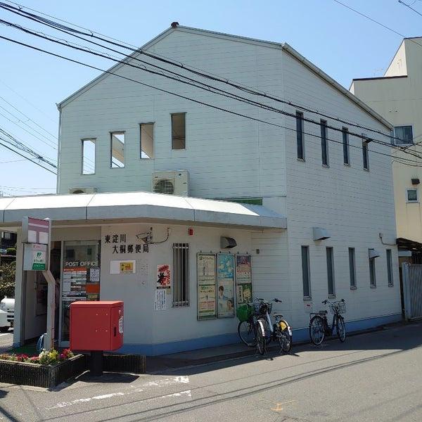 BELISTA東淀川大桐C棟(東淀川大桐郵便局)