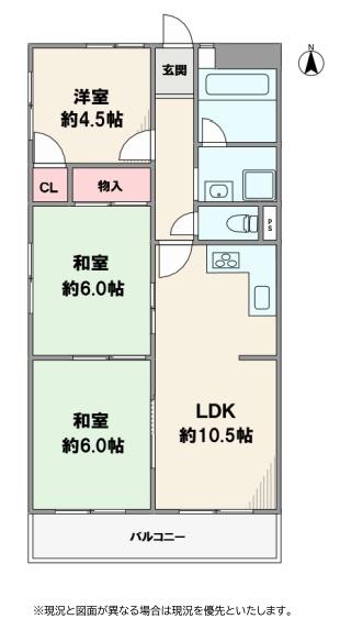 グリーンハイツ塚口