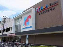 グリーンハイツ塚口(万代塚口店)