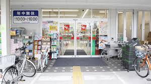 グリーンハイツ塚口(スギ薬局上坂部店)