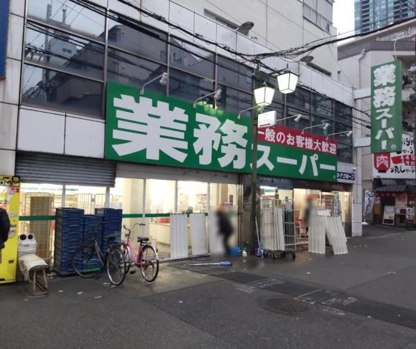 ローレルハイツ北天満2号棟(業務スーパー天満店)