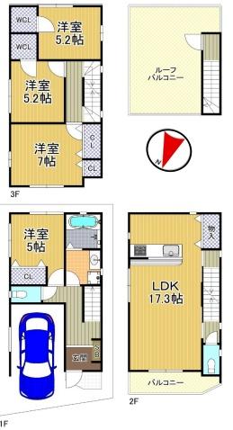 大阪市此花区西九条4丁目 中古戸建