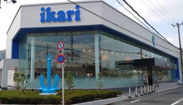 千里山田グリーンハイツ３号棟(いかりスーパーマーケット王子店)