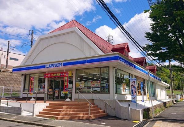 千里山田グリーンハイツ３号棟(ローソン吹田山田西四丁目店)