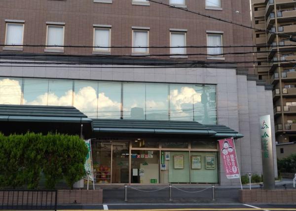 千里山田グリーンハイツ３号棟(JA北大阪本店)