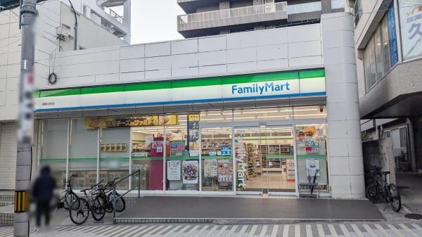 神戸市灘区徳井町３丁目の中古一戸建て(ファミリーマート御影中町店)