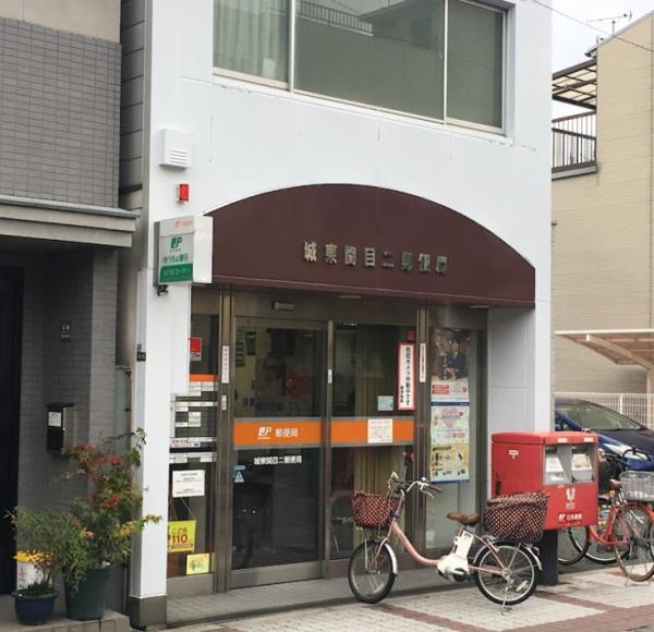 タイムズ・ピース・スクエアスイートガーデンシティ(城東関目二郵便局)