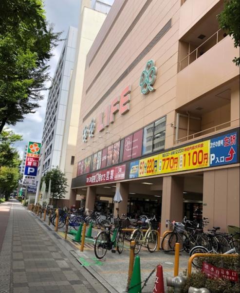 大淀セントポリア(ライフ本庄店)