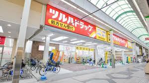 パレスエクセル新伊丹(ツルハドラッグ伊丹中央店)