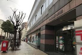 パレスエクセル新伊丹(伊丹郵便局)