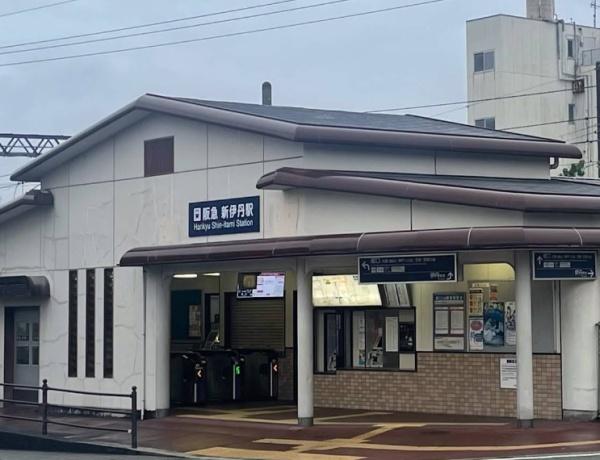 パレスエクセル新伊丹(新伊丹駅(阪急伊丹線))