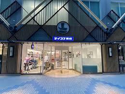 オークプリオタワー(テイコク薬店弁天町店)