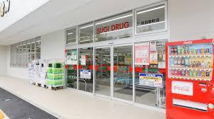 アンビエント千里山(スギ薬局吹田原町店)