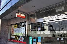 THECROSSCITYTOWER(尼崎信用金庫大国町支店)