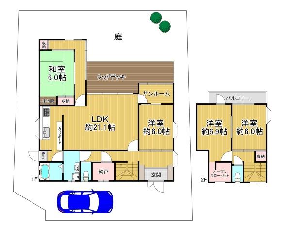 西宮市苦楽園二番町　中古戸建