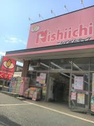 西宮市苦楽園二番町の中古一戸建て(ニシイチドラッグ健康館苦楽園店)
