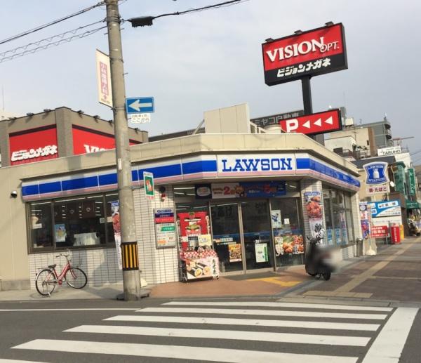 都島コーポ(ローソン都島警察署前店)