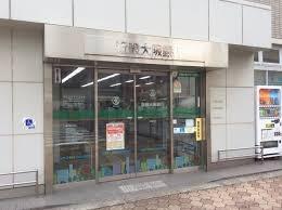 都島コーポ(関西みらい銀行都島支店)
