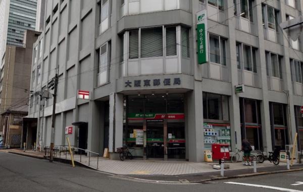 ニューライフ高麗橋(ゆうちょ銀行大阪東店)