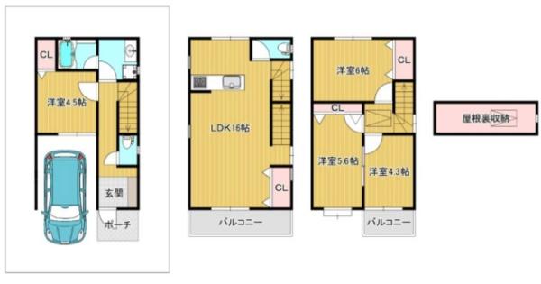 大阪市淀川区木川東1丁目 中古戸建