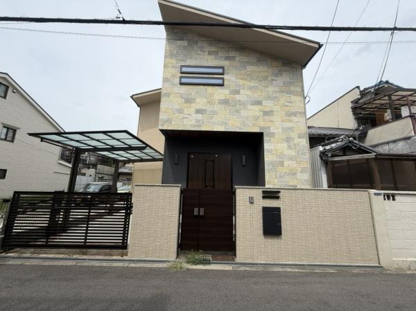 大阪市旭区大宮1丁目　中古戸建