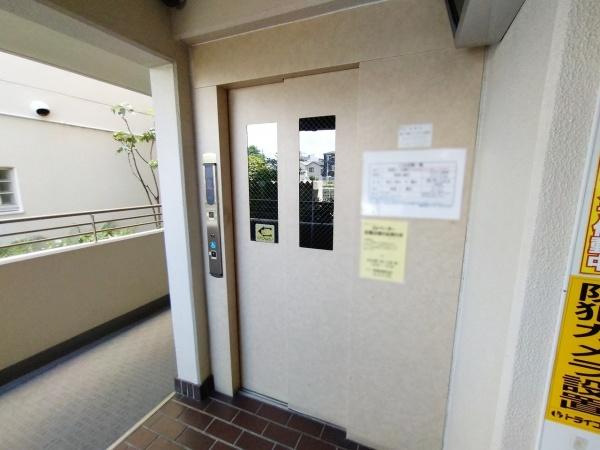 野中北パーク・マンション