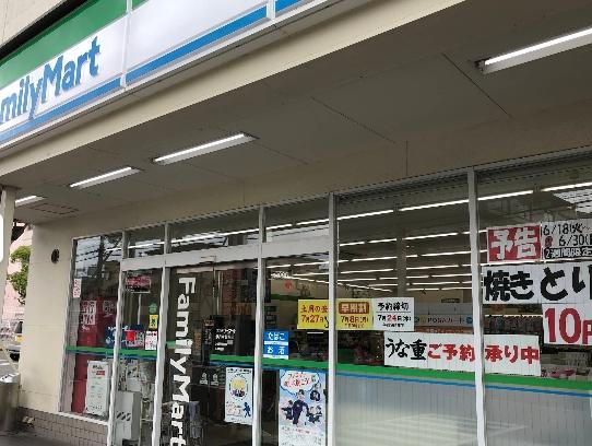 リラコート伊丹(ファミリーマート伊丹中野西店)
