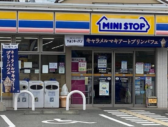 リラコート伊丹(ミニストップ伊丹鴻池店)