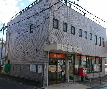リラコート伊丹(伊丹西野郵便局)