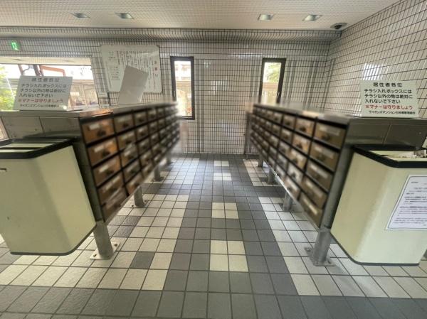 ライオンズマンション日本橋