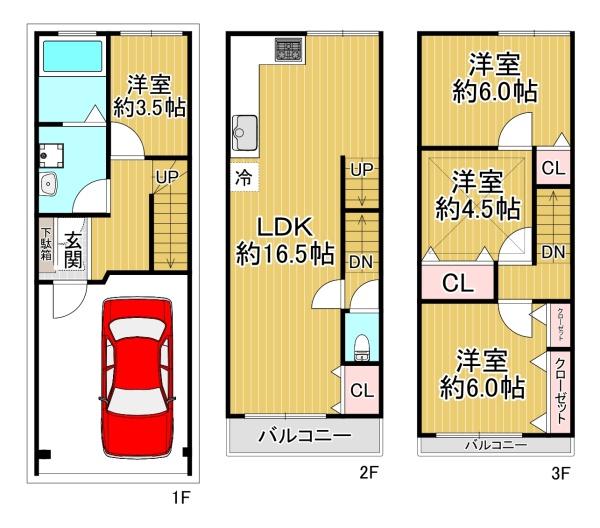 大阪市此花区伝法５丁目の中古一戸建て