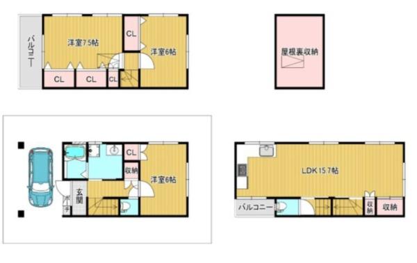 大阪市東淀川区菅原3丁目　中古戸建
