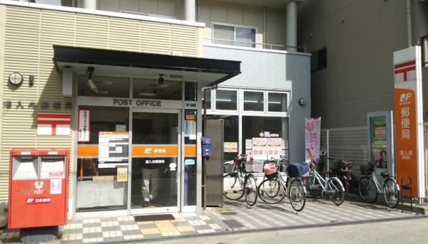 大阪市港区八幡屋４丁目の中古一戸建て(港入舟郵便局)