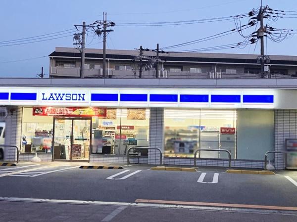 尼崎市東園田町２丁目の中古一戸建て(ローソン尼崎田能二丁目店)