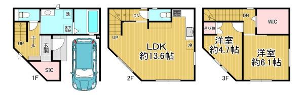 伊丹市荻野西２丁目の中古一戸建て