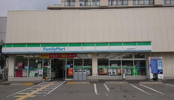 コープ野村尼崎壱号棟(ファミリーマート尼崎南警察署前店)