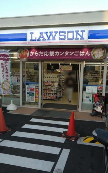 コープ野村尼崎壱号棟(ローソン尼崎西長洲町二丁目店)