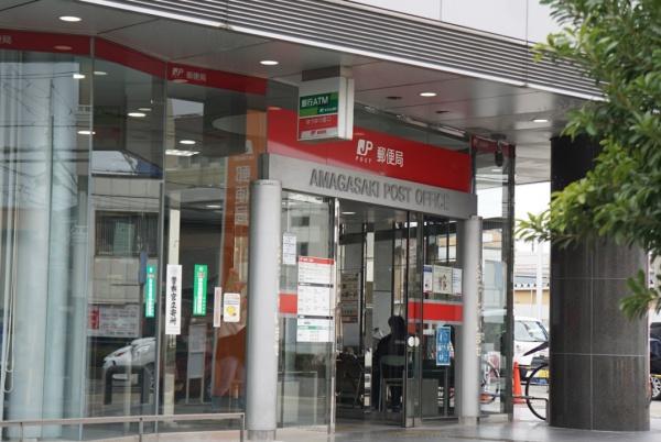 コープ野村尼崎壱号棟(尼崎郵便局)