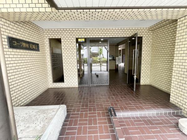 コープ野村尼崎壱号棟