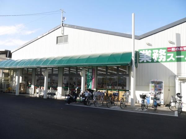 寝屋川市大成町の中古一戸建て(業務スーパー寝屋川店)