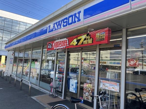 寝屋川市大成町の中古一戸建て(ローソン寝屋川大成店)