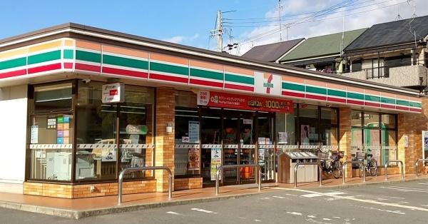 寝屋川市大成町の中古一戸建て(セブンイレブン寝屋川新家1丁目店)