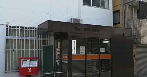 寝屋川市大成町の中古一戸建て(寝屋川萱島東郵便局)