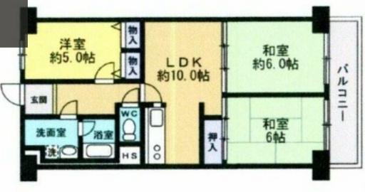 カネボウ加島グリーンマンション