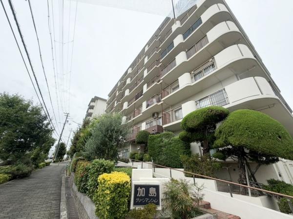 カネボウ加島グリーンマンション