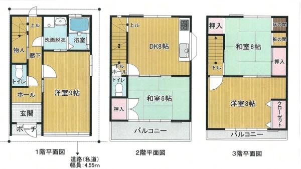 大阪市鶴見区今津北５丁目の中古一戸建て